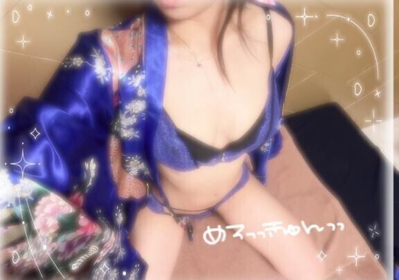 ?この後も?