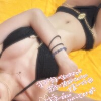 ?9/16 お礼??