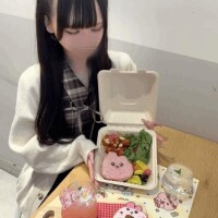 きてます??