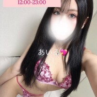 ?黒髪ロングの悪いオンナ～?