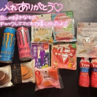 あまいのだーいすきっ??