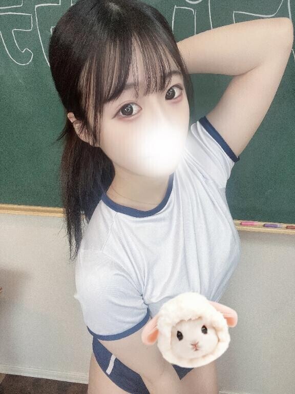 まてるねん?