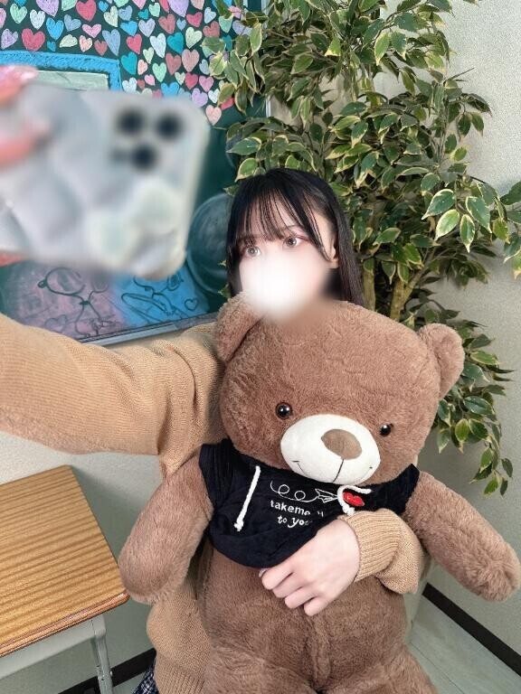 ????なつ限定コスプレオプション????