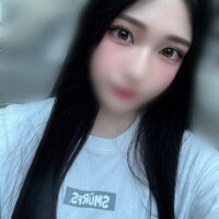 えま