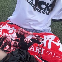 のな