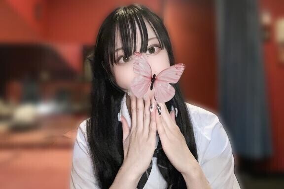 残りわずか?