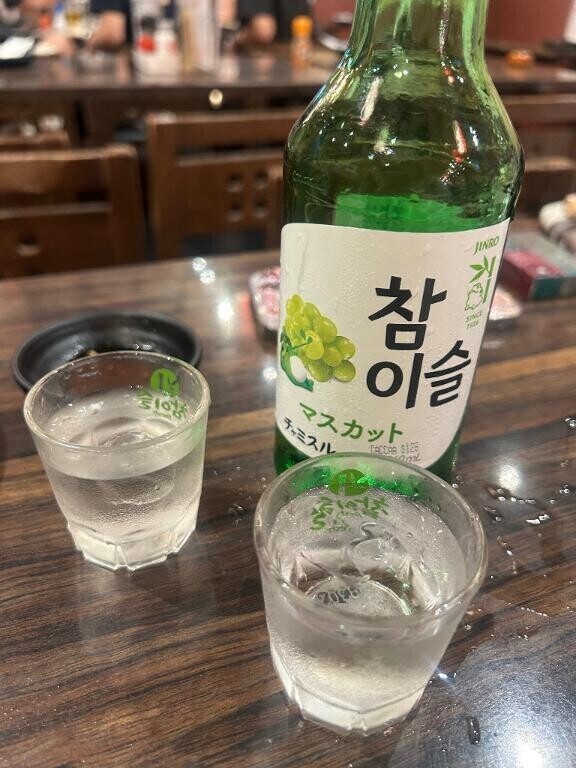 ハメ外した?