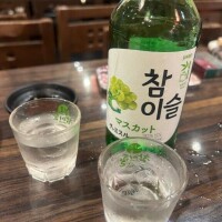 のな