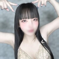 める