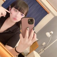 める