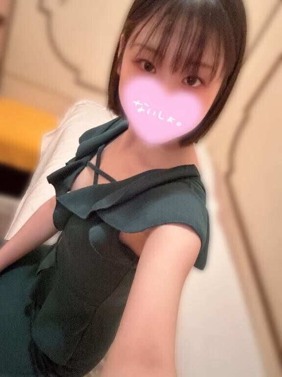 ?