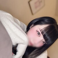 める