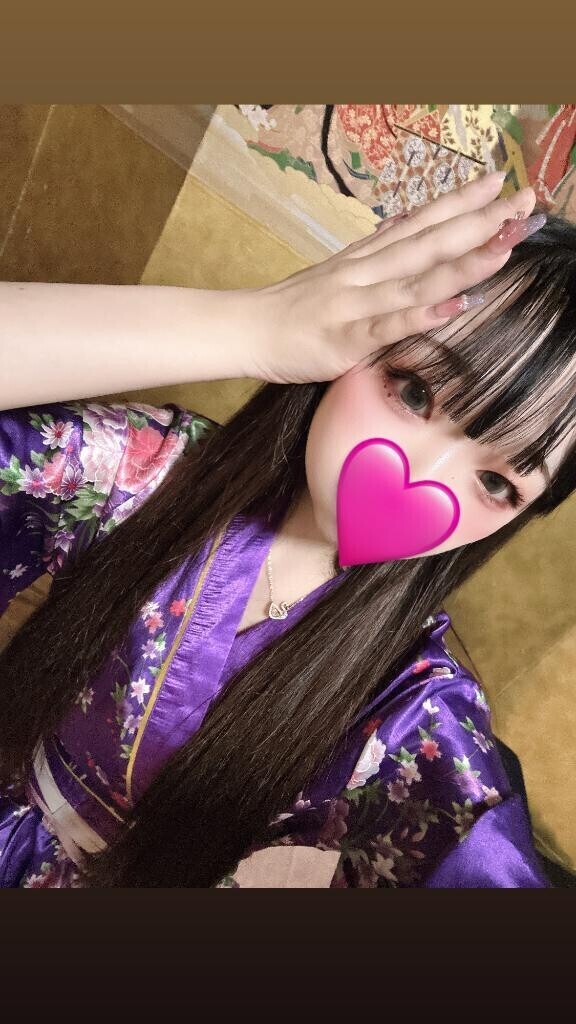 お待ちしてます?