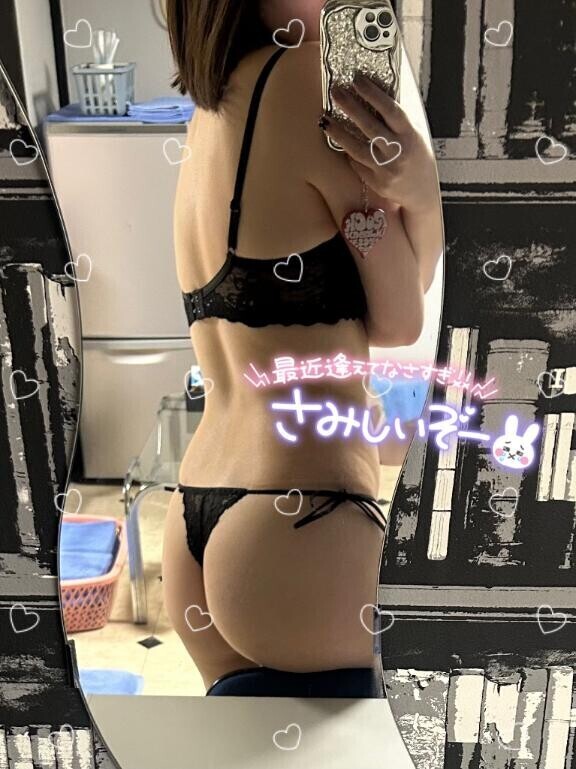 来るしかないよ??