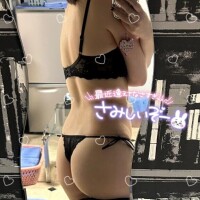 のな