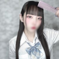 める