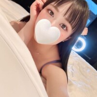 なる