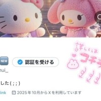 みき
