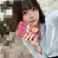 むゆ