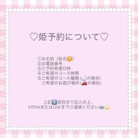 みき