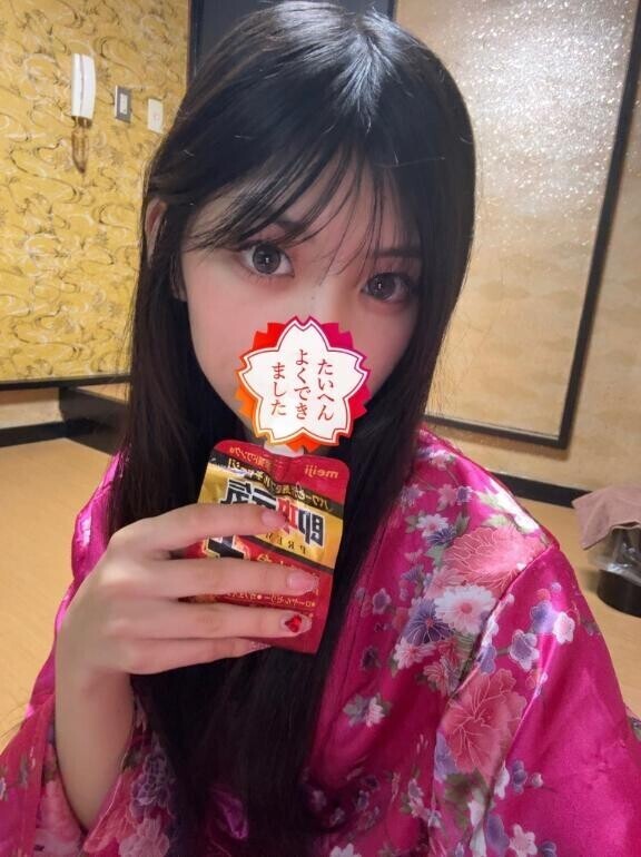 おはよう～