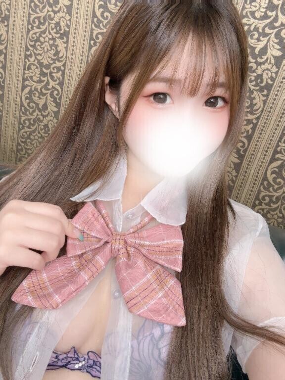 見つめて
