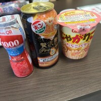 のな