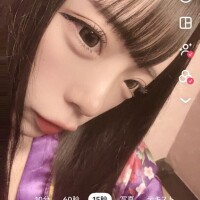 るか