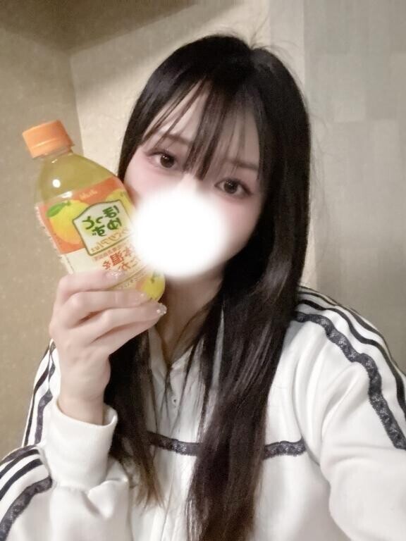 ?????出勤?????