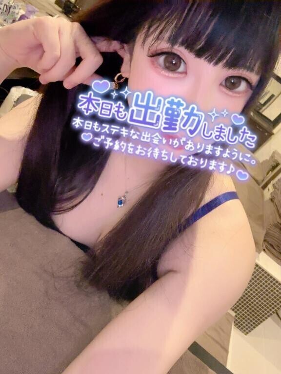 今月の出勤も少し??