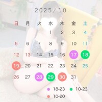 ゆら