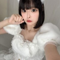 せな