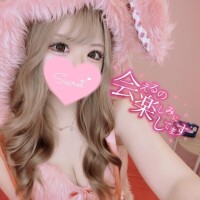 すずな