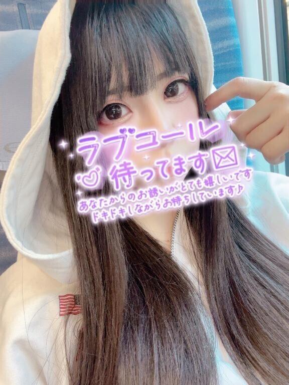 今月の出勤も残り2日??