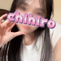 ちひろ