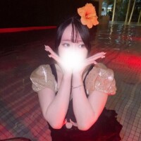 さと