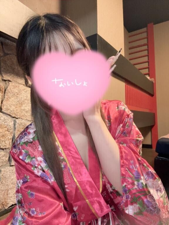 ありがとうね