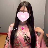 あいる