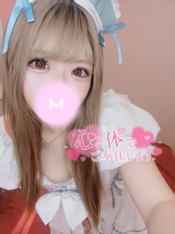 あなたのふところに?