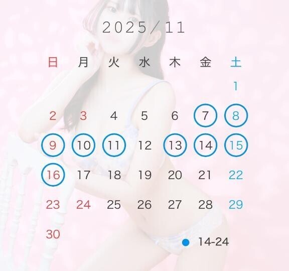 これだけいいよ?