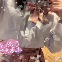 るる