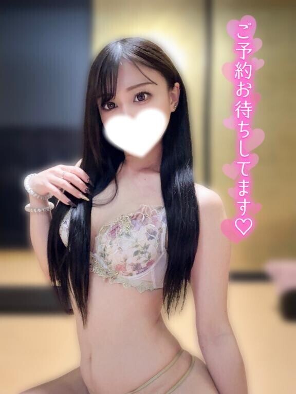 出勤しちゃよん?