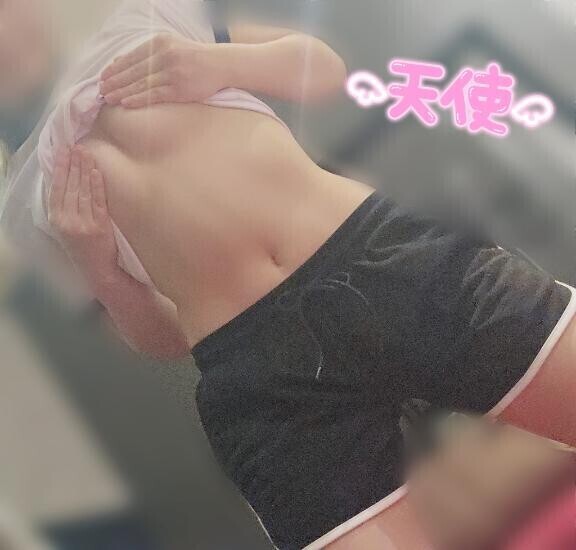 ?癒しのプレイで大満足?