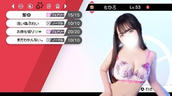 最後の出勤ありがとうございました。