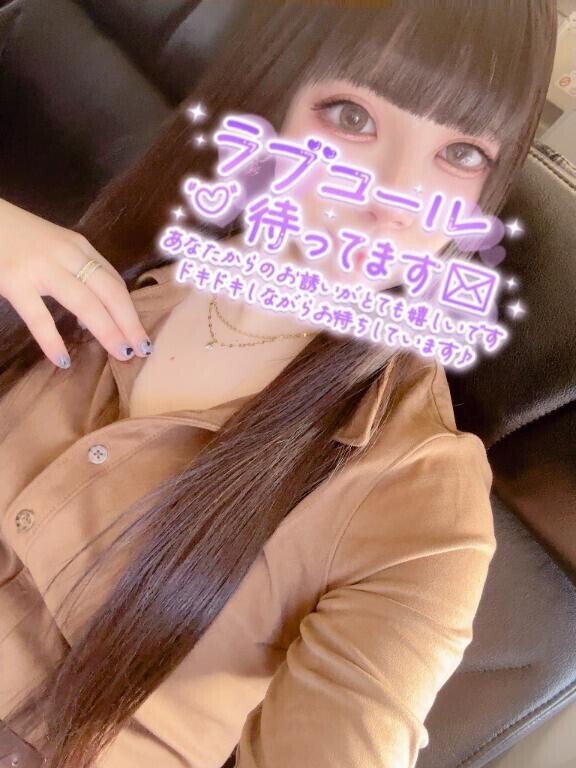 やっふぃ?出勤してるよ??