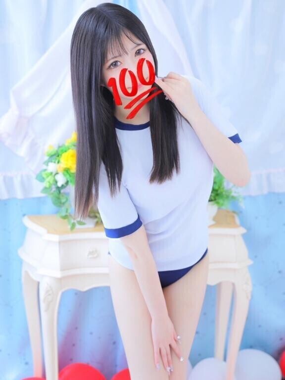 我慢しないでいいよ?