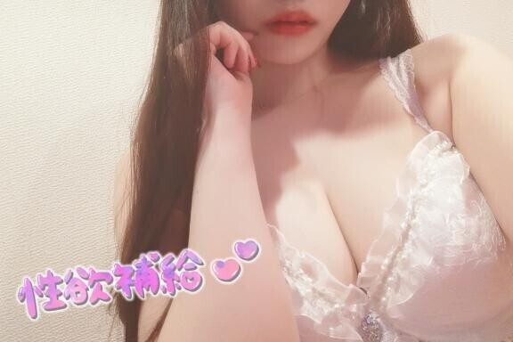 ちゃんと狙って