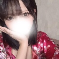 侵食されてみる？?