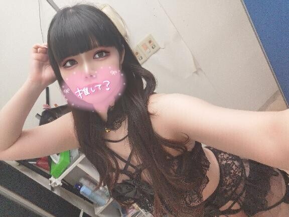 お願い逢いに来て