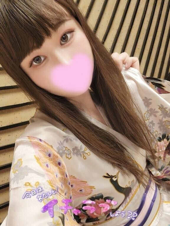 気持ちいい事しませんか？